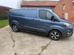 FORD TRANSIT CUSTOM ACTIVE, Auto's, 1995 cc, 4 cilinders, Blauw, 2145 kg