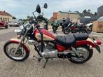 Yamaha	Virago 250, Motoren, Motoren | Yamaha, 250 cc, Bedrijf, 12 t/m 35 kW