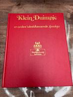 Klein duimpje, Enlèvement, Utilisé
