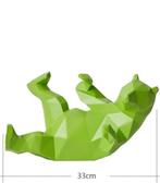 NENBOLEC | Moderne sculptuur | kunst beer | Nieuw, Verzamelen, Verzenden, Nieuw, Mens