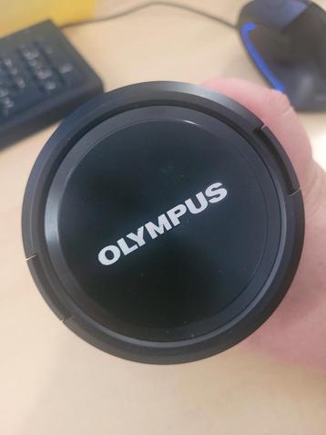 olympus 7-14mm f2.8 pro beschikbaar voor biedingen