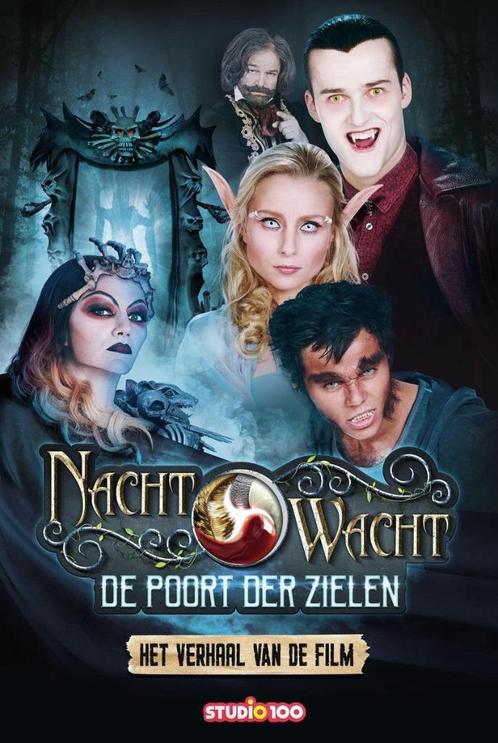 de poort der zielen (1462), Boeken, Kinderboeken | Jeugd | 10 tot 12 jaar, Nieuw, Fictie, Ophalen of Verzenden