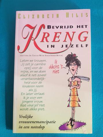 E. Hilts - Bevrijd het kreng in jezelf beschikbaar voor biedingen