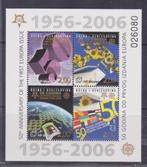 Bosnia Herzegovina Mostar 2006 Blok 50 jaar Europa **, Verzenden, Postfris, Overige thema's