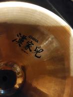Zildijan K custom 19" china, Muziek en Instrumenten, Ophalen of Verzenden