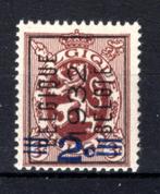 PRE253A MNH** 1932 - BELGIQUE 1932 BELGIE, Postzegels en Munten, Ophalen of Verzenden, Postfris, Postfris