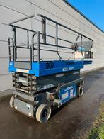 Aichi Sv10 schaarlift 11,5 meter werkhoogte bj 2018 130 uren, Ophalen