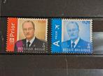 België OBP 3416-3417 ** 2005, Postzegels en Munten, Postzegels | Europa | België, Ophalen of Verzenden, Postfris, Postfris