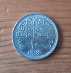 10 Piastres Egypte, 1984, Postzegels en Munten, Munten | Nederland, Ophalen of Verzenden