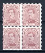 140C MNH TYPE IV 1922 - S.M. le Roi Albert 1 (4 pièces), Timbres & Monnaies, Timbres | Europe | Belgique, Enlèvement ou Envoi