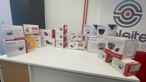 24.07.25 - 17 Cameras ( IP | TurboHD | Analog ), Zakelijke goederen, Kantoor en Winkelinrichting | Beveiliging