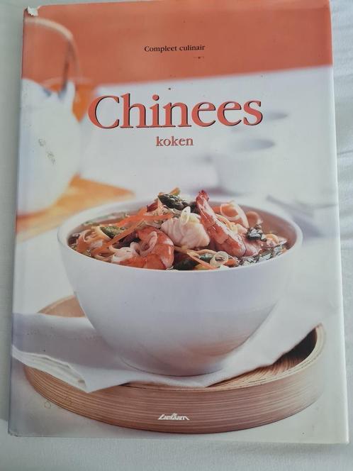 Chinees koken, Livres, Livres de cuisine, Enlèvement ou Envoi