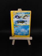 Blastoise (EC1 076) First Edition, Ophalen of Verzenden, Nieuw, Losse kaart, Foil