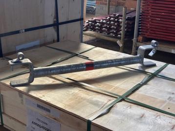 Tweedehand Hulpkorteling 1,09m/1,40m/1,57m /2,07m/2,57m/3,07 beschikbaar voor biedingen