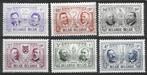 Belgie 1957 - Yvert/OBP 1013-1018 - Beroemde Personen (PF), Postzegels en Munten, Postzegels | Europa | België, Verzenden, Postfris