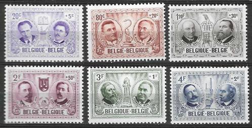 Belgie 1957 - Yvert/OBP 1013-1018 - Beroemde Personen (PF), Timbres & Monnaies, Timbres | Europe | Belgique, Non oblitéré, Envoi
