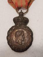 Médaille napoléon de Sainte Hélène, Ophalen
