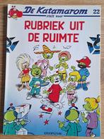 22 - De Katamarom - Rubriek uit de Ruimte, Gelezen, Eén stripboek, Gos & Walt, Ophalen of Verzenden
