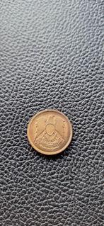 #1#    Egypte 2 Qirsh 1980, Postzegels en Munten, Munten | Afrika, Ophalen of Verzenden, Egypte