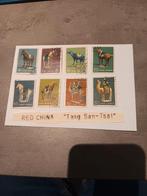 Red china, Postzegels en Munten, Ophalen of Verzenden