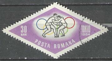 Roemenie 1964 - Yvert 2025 - Zomerspelen in Tokyo (ST) beschikbaar voor biedingen