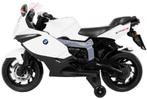 Moto électrique enfant • BMW K1300S • 12V 5,5Ah, Enfants & Bébés, Enlèvement, Neuf