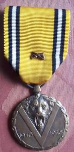 Médaille commémorative de la Seconde Guerre mondiale en cass, Envoi, Bronze