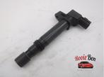 Bobine van een Jeep Cherokee, Jeep, Gebruikt, -, -