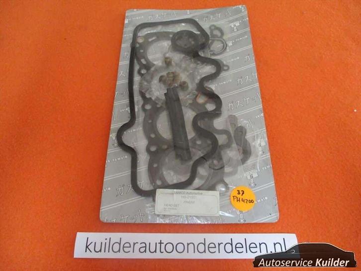 Koppakkingset Nissan Micra K10 1,0 TAMATO Nieuw, Auto-onderdelen, Motor en Toebehoren, Nissan, Nieuw, Ophalen of Verzenden