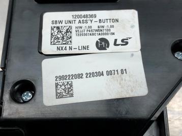 DIVERSEN Hyundai Tucson (NX) (01-2020/-) (120048369) beschikbaar voor biedingen