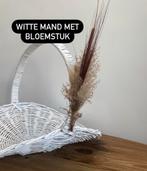 Trouwdecoratie, Hobby en Vrije tijd, Ophalen, Zo goed als nieuw, Feestartikel