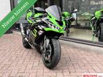 Kawasaki Ninja ZX-6R KRT Performance, Motoren, 636 cc, Bedrijf, Sport, ABS