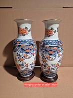 2 vazen op statief, Antiek en Kunst, Ophalen