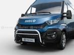 pushbar iveco daily vanaf 2015 tot2019, Auto-onderdelen, Ophalen, Nieuw