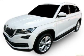 Treeplanken voor een Skoda Kodiaq NIEUW!!!! beschikbaar voor biedingen