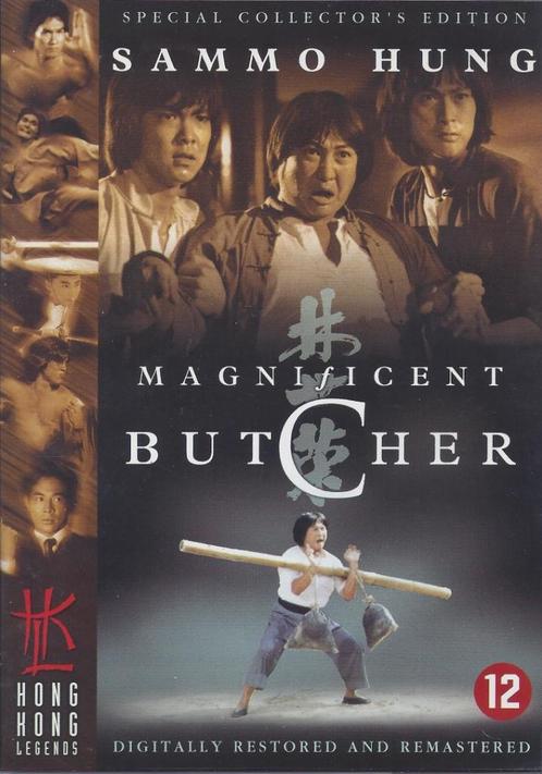 MAGNIFICENT BUTCHER (speelfilm: "Martial Arts"), CD & DVD, DVD | Action, Comme neuf, Arts martiaux, Coffret, À partir de 12 ans