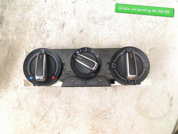 KACHEL BED. PANEEL A1 Sportback (8XA / 8XF) (8XA820045A) beschikbaar voor biedingen