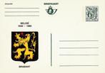 GELE  BRIEFKAART  BRABANT, Verzenden, Ongelopen, Vlaams-Brabant
