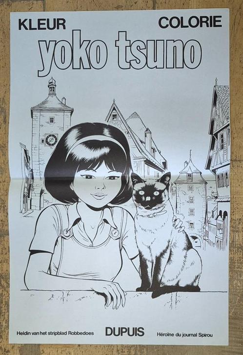 Yoko Tsuno poster om te kleuren 70s/80s, Verzamelen, Stripfiguren, Zo goed als nieuw, Plaatje, Poster of Sticker, Overige figuren