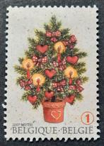 Belgique : COB 3733 ** Noël et Nouvel An 2007., Neuf, Sans timbre, Noël, Timbre-poste