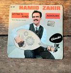 3x Hamid Zahir vinyl, Overige formaten, Gebruikt