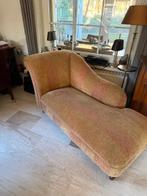 Meubel, Trois personnes, Moins de 75 cm, 200 à 250 cm, Utilisé