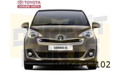 Toyota Verso S Koplamp Rechts (5/14-) Origineel! 8113052K01, Auto-onderdelen, Verlichting, Toyota, Nieuw, Verzenden