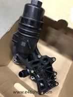 OLIEFILTERHUIS BMW MOTOR B57 B58 en M OE 11428583895, Auto-onderdelen, Ophalen of Verzenden, Nieuw, BMW