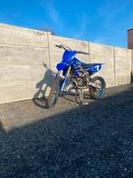 Yzf, Motoren, Motoren | Yamaha, 450 cc, Particulier, Crossmotor, Meer dan 35 kW