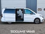 Mercedes-Benz EQV L2 300 2x Schuifdeur Facelift model 7 Pers, Auto's, Bestelwagens en Lichte vracht, Stof, Gebruikt, Mercedes-Benz