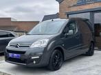 Citroën Berlingo 1.6BlueHDi Lichte Vracht! Perfect met vele, Auto's, Citroën, 4 cilinders, 1446 kg, 1560 cc, Overige carrosserie