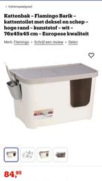 Kattenbak, Dieren en Toebehoren, Ophalen, Zo goed als nieuw, Gesloten