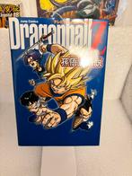 Dragon Ball Z – Guide Son Goku Densetsu, Enlèvement, Comme neuf, Japon (Manga)