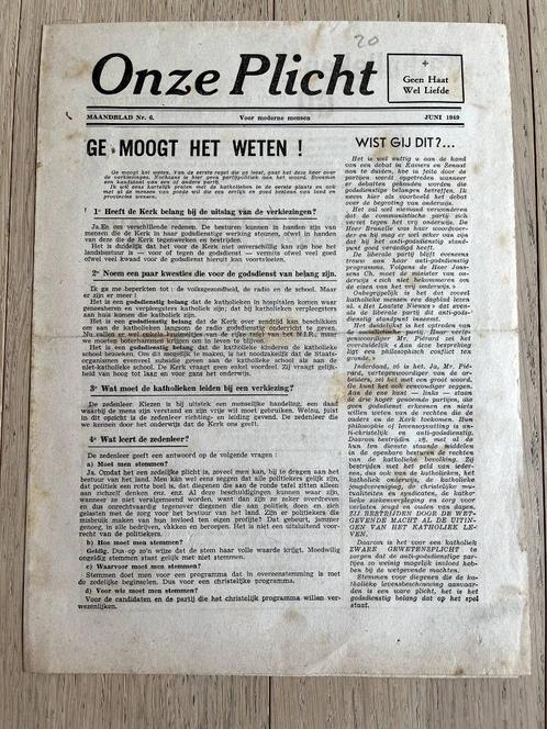 allerlei documenten Christelijke Volkspartij 1945 e.v., Livres, Politique & Société, Utilisé, Politique, Enlèvement ou Envoi